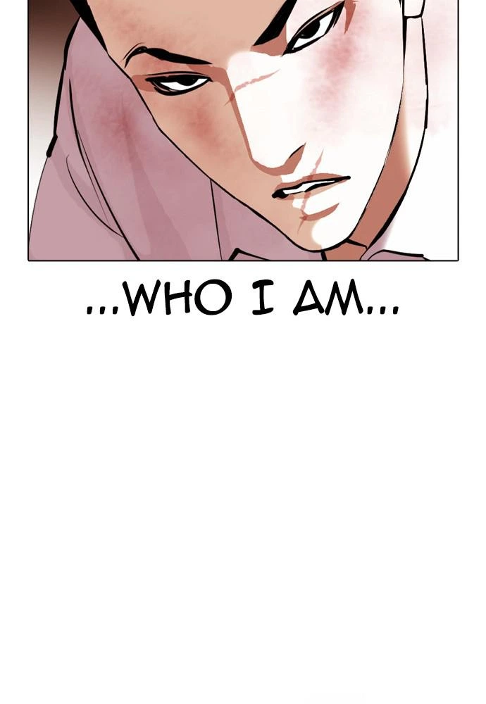 Lookism Chapter 388 — page 13