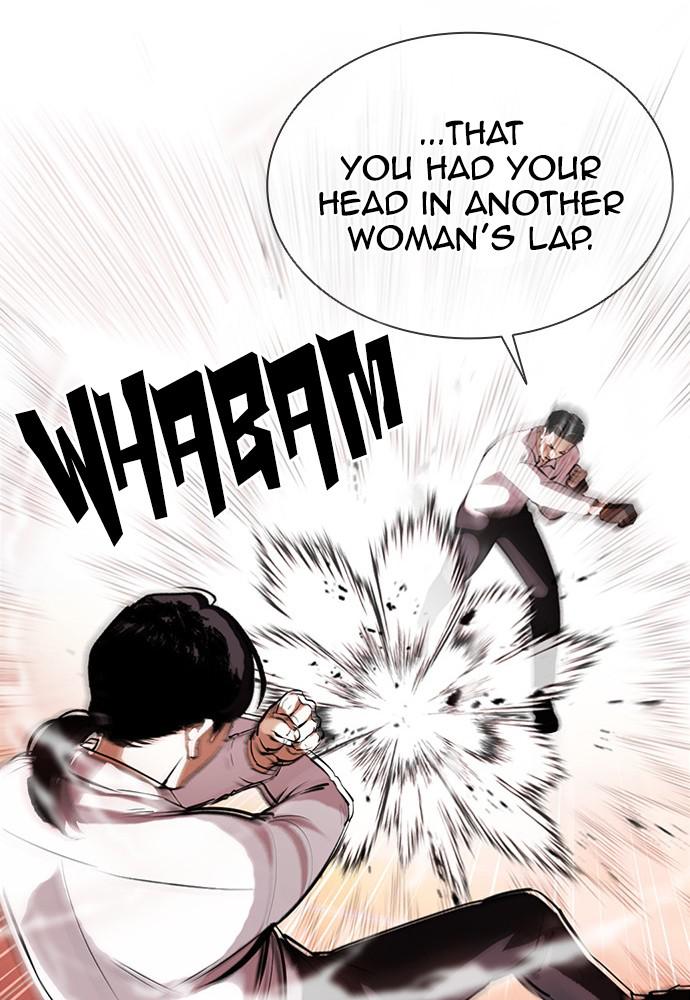 Lookism Chapter 388 — page 14