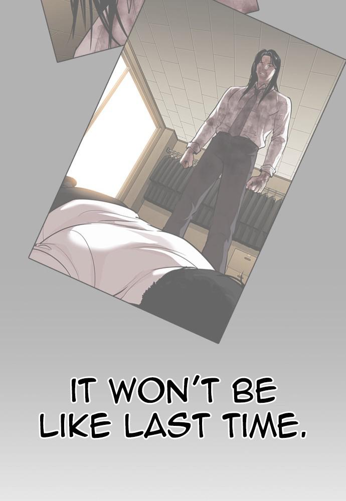 Lookism Chapter 388 — page 20