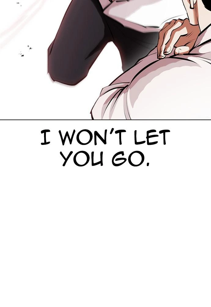 Lookism Chapter 388 — page 22