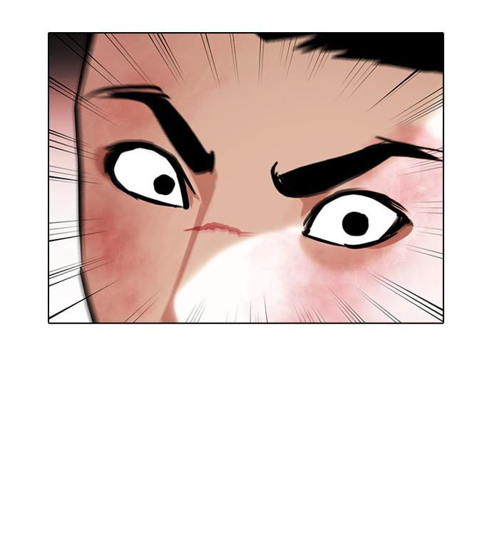 Lookism Chapter 388 — page 23
