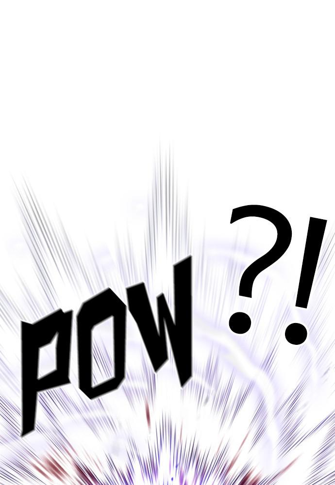 Lookism Chapter 388 — page 24