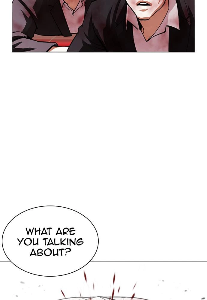 Lookism Chapter 388 — page 27