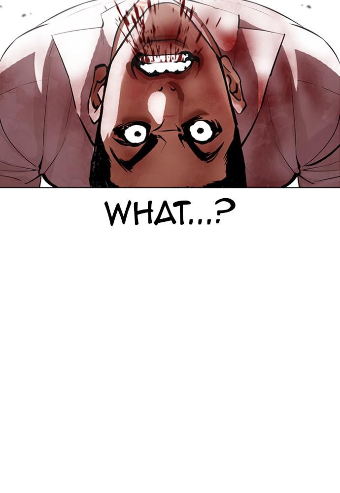 Lookism Chapter 388 — page 28