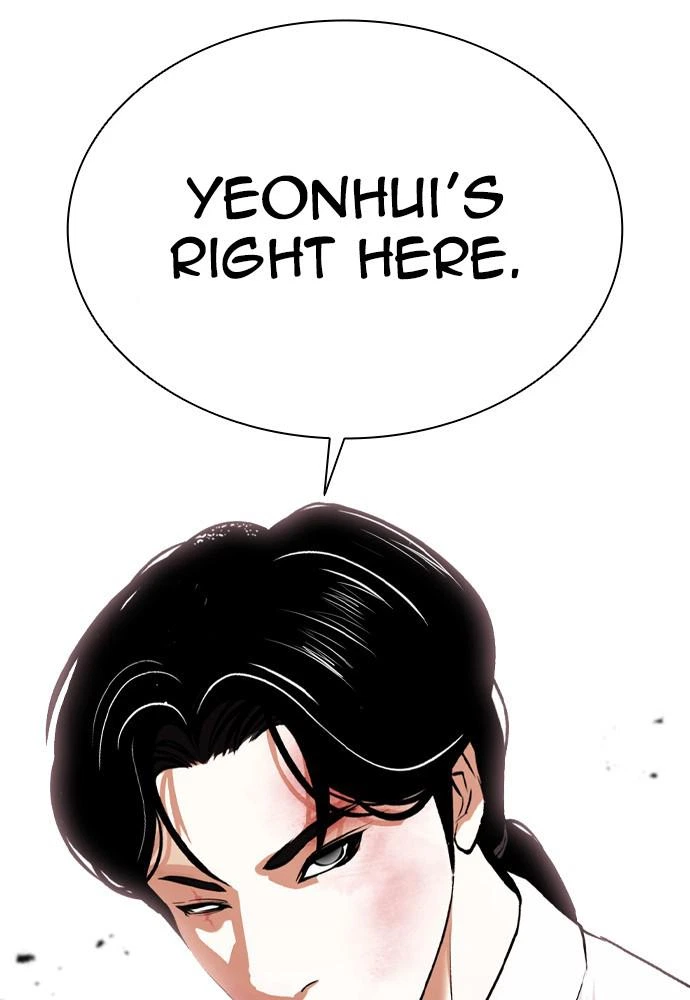 Lookism Chapter 388 — page 29
