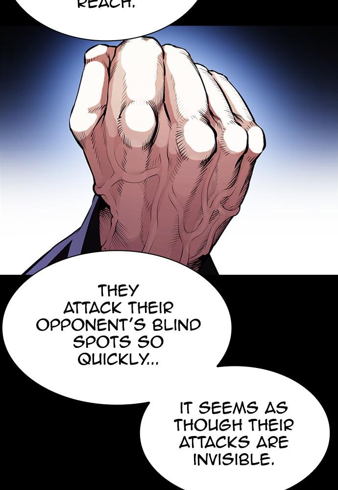 Lookism Chapter 388 — page 37