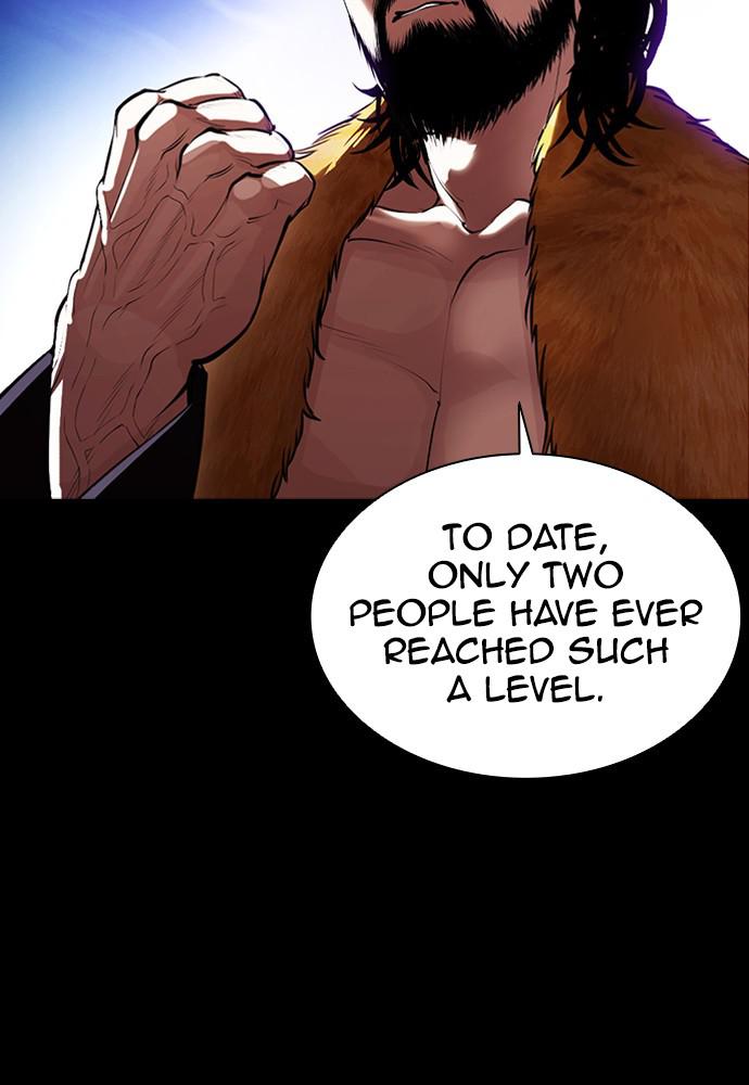 Lookism Chapter 388 — page 39