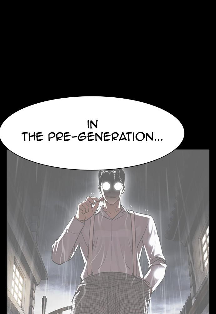Lookism Chapter 388 — page 40