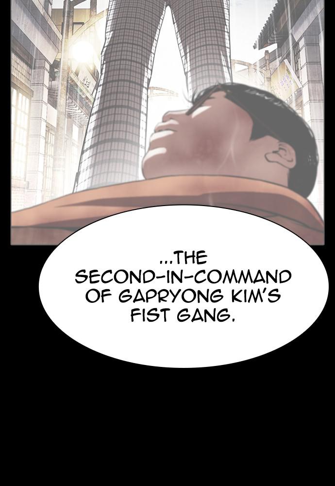 Lookism Chapter 388 — page 41