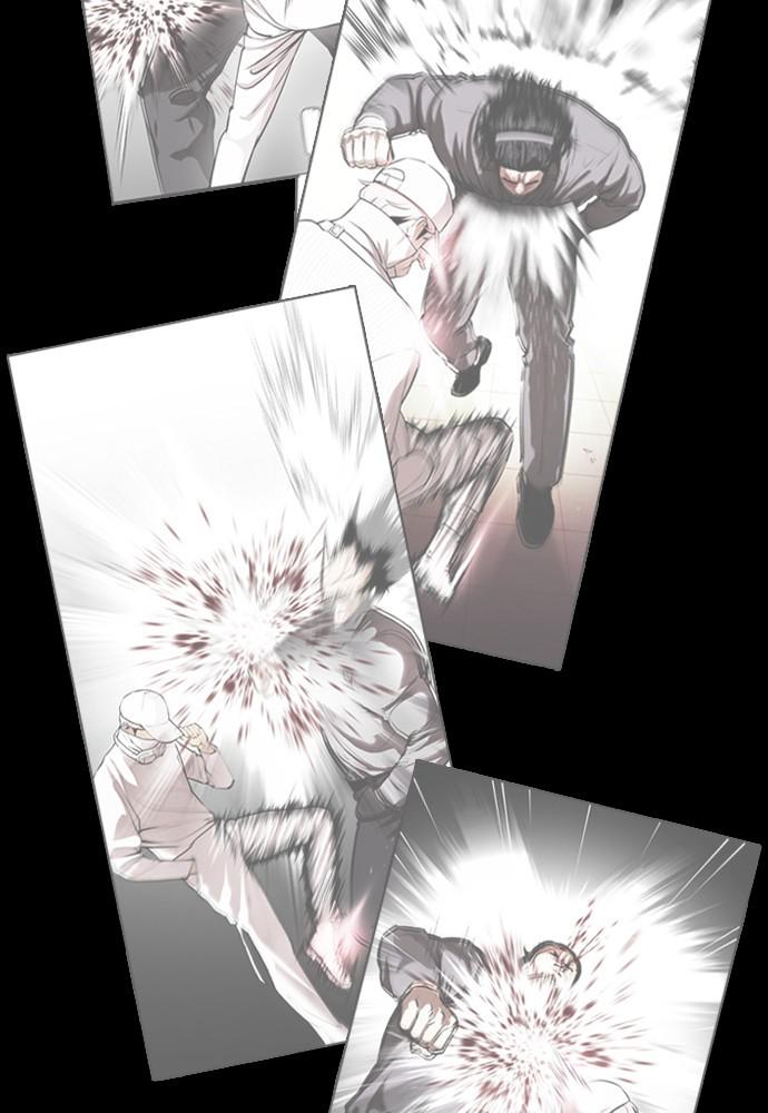Lookism Chapter 388 — page 43