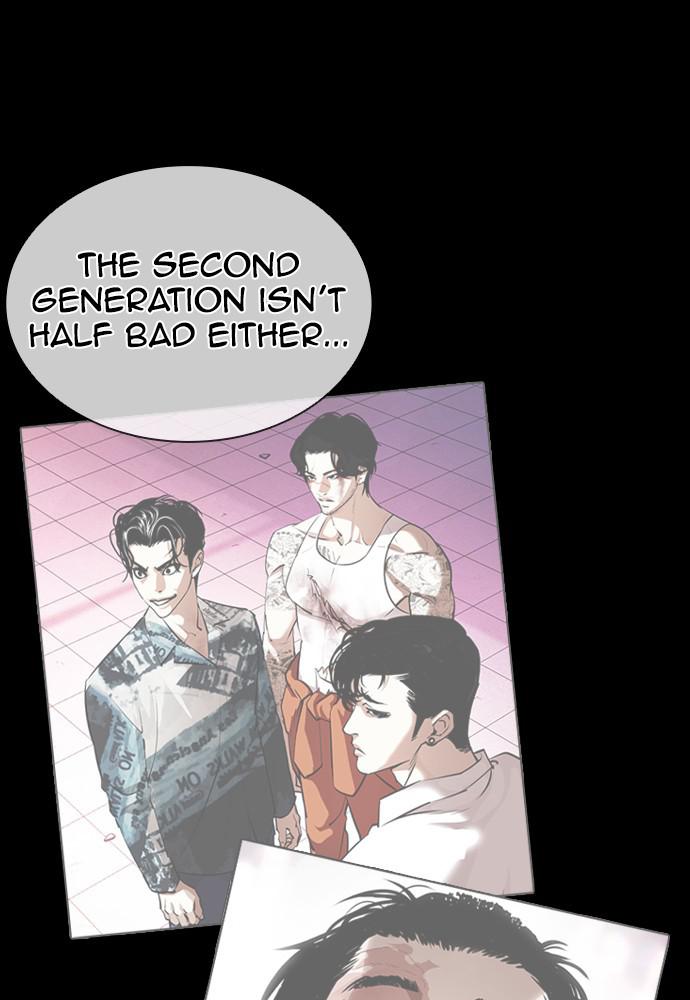 Lookism Chapter 388 — page 45