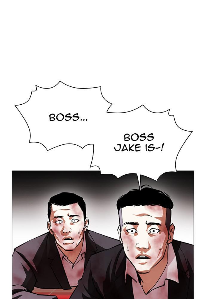 Lookism Chapter 388 — page 54