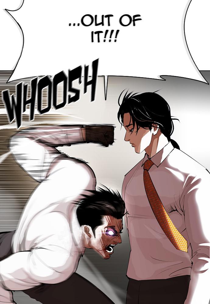 Lookism Chapter 388 — page 57