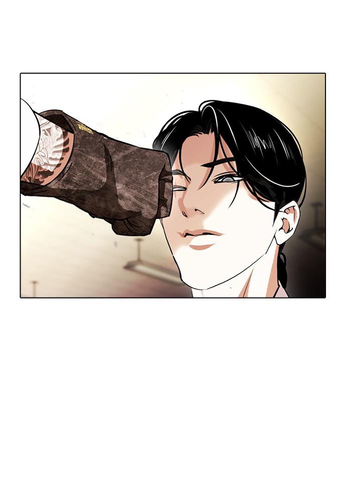 Lookism Chapter 388 — page 59