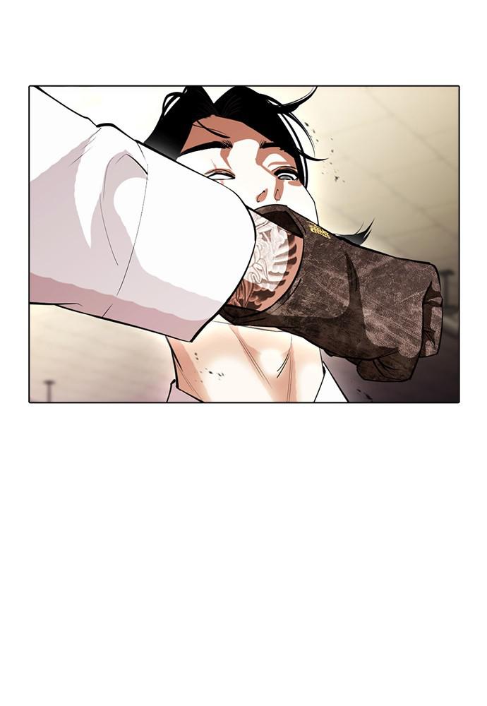Lookism Chapter 388 — page 61