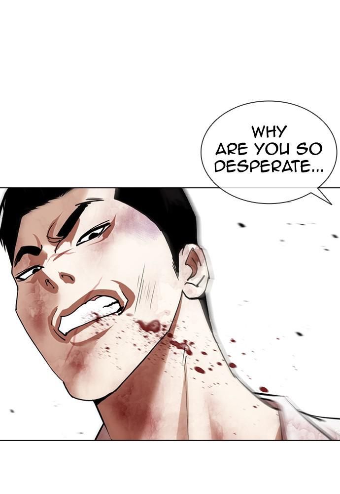 Lookism Chapter 388 — page 64