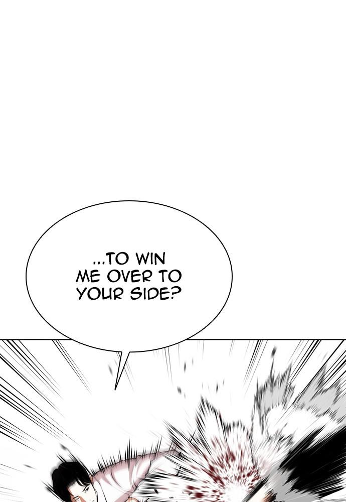 Lookism Chapter 388 — page 65
