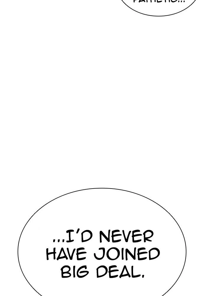 Lookism Chapter 388 — page 68