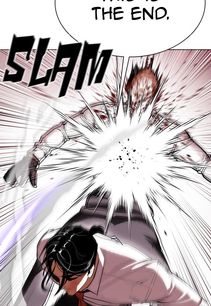 Lookism Chapter 388 — page 73