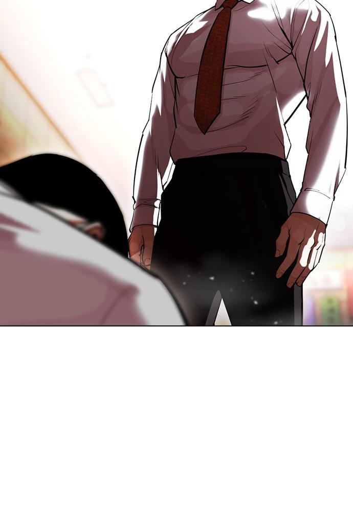 Lookism Chapter 388 — page 78