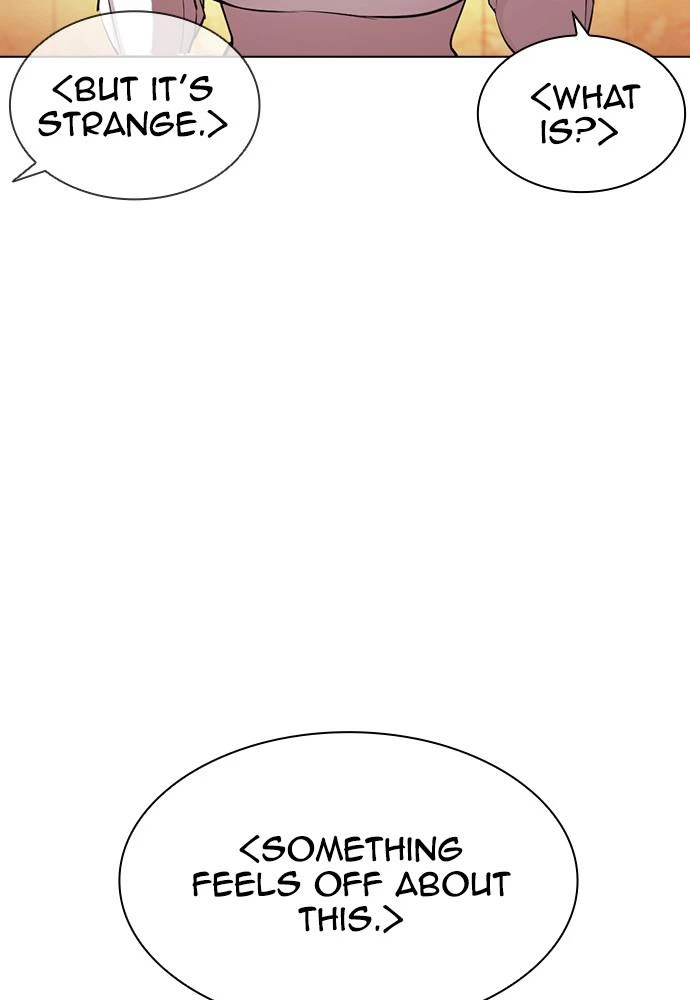 Lookism Chapter 388 — page 80