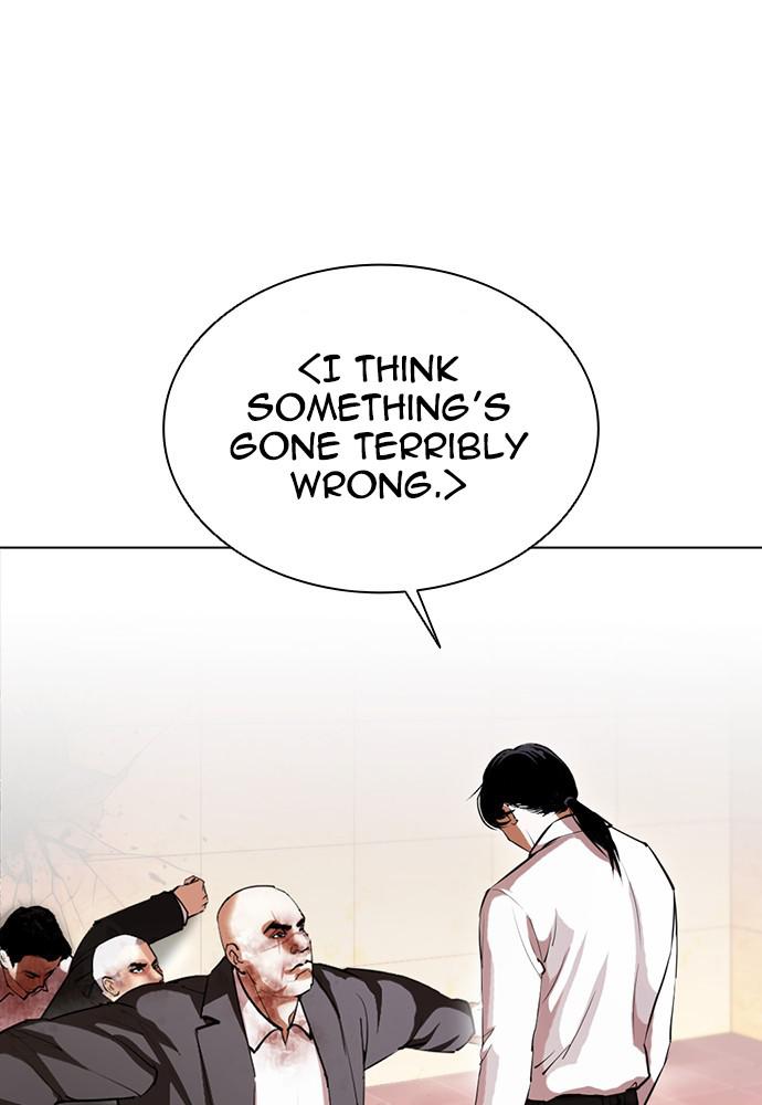 Lookism Chapter 388 — page 83
