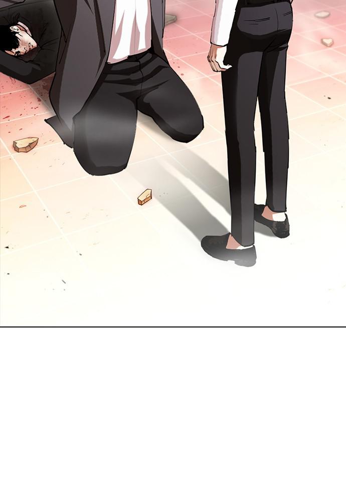 Lookism Chapter 388 — page 84