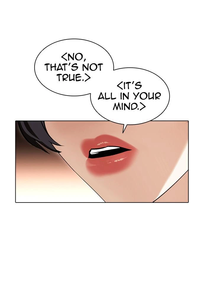 Lookism Chapter 388 — page 85
