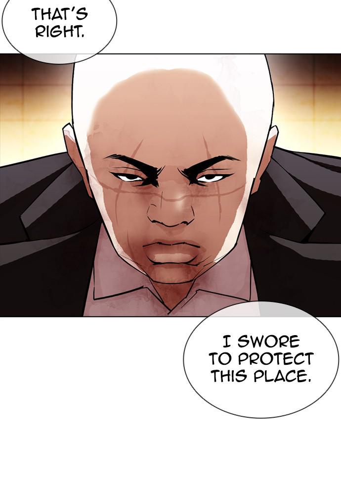 Lookism Chapter 388 — page 88