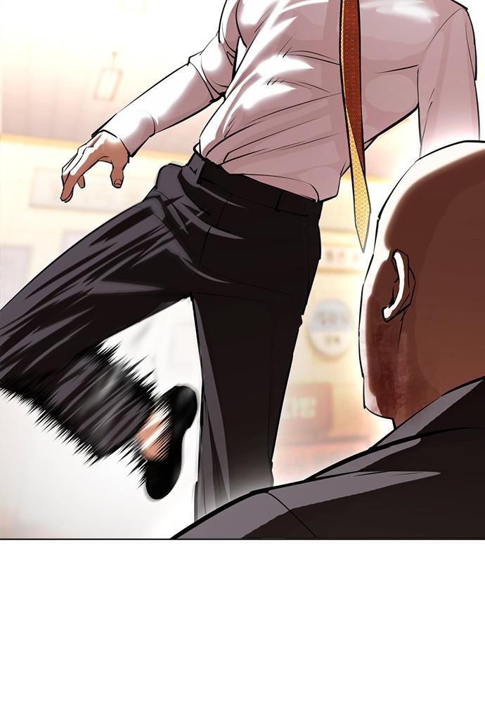 Lookism Chapter 388 — page 90