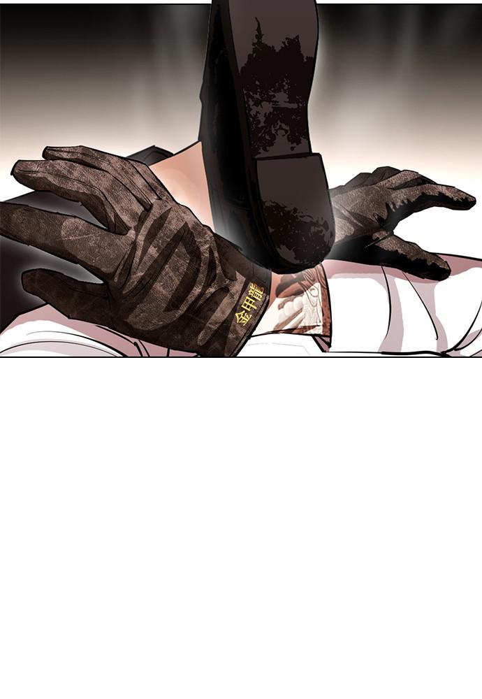 Lookism Chapter 388 — page 94