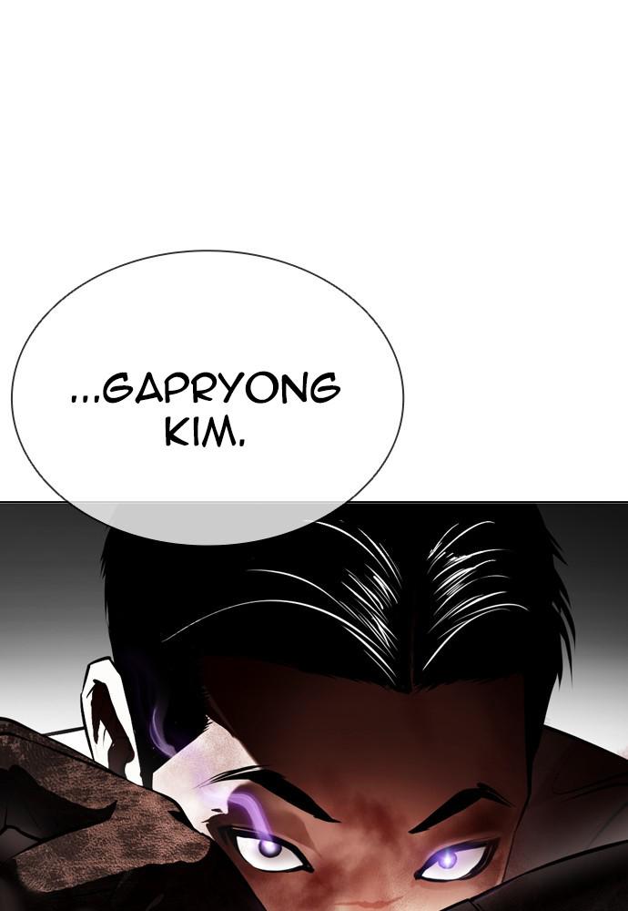 Lookism Chapter 388 — page 104