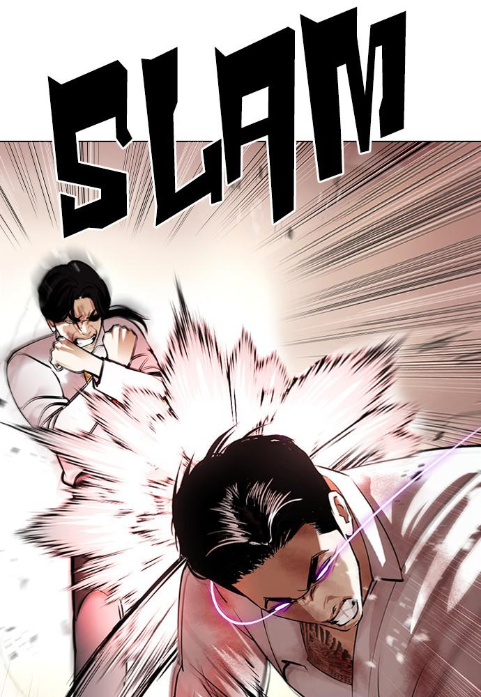Lookism Chapter 388 — page 107