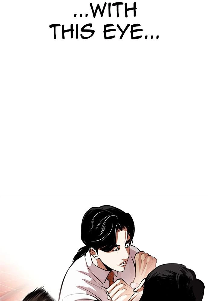 Lookism Chapter 388 — page 111