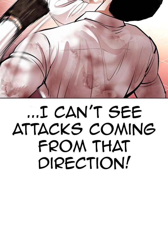 Lookism Chapter 388 — page 112