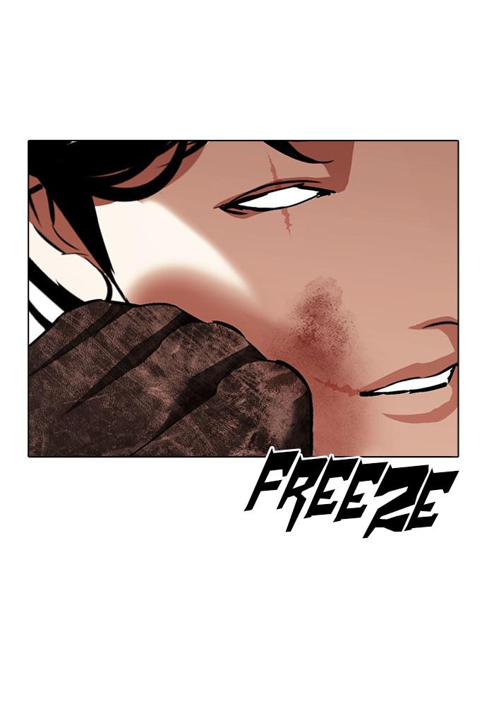 Lookism Chapter 388 — page 113