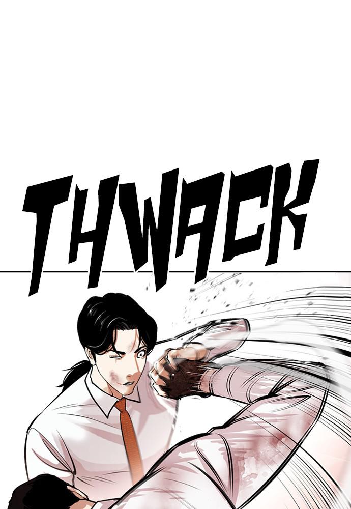 Lookism Chapter 388 — page 114