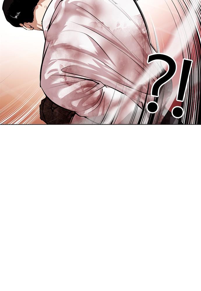 Lookism Chapter 388 — page 115