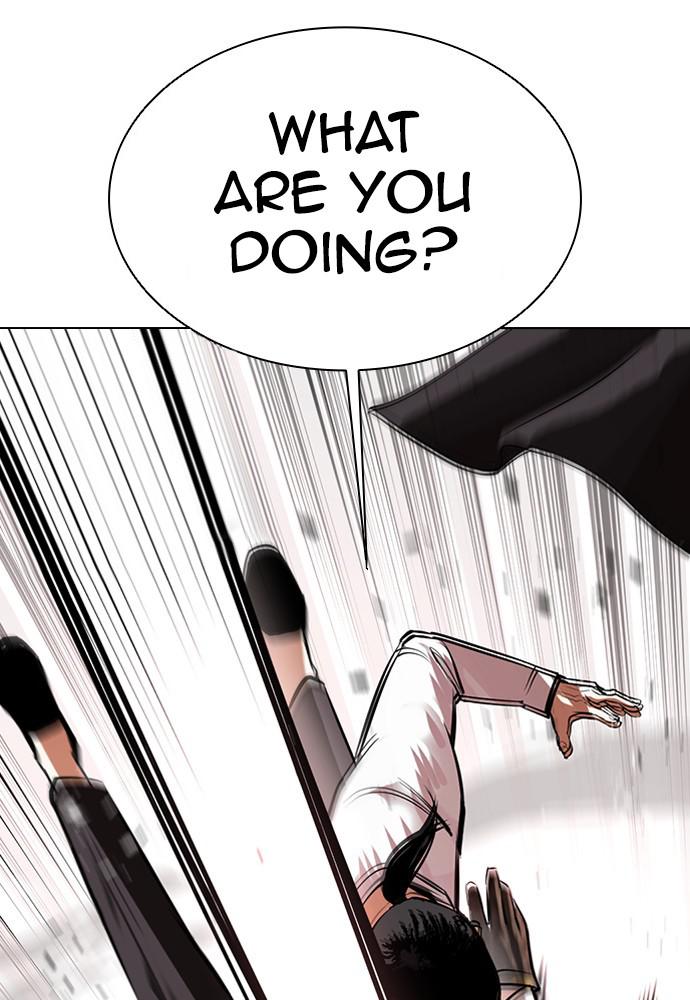 Lookism Chapter 388 — page 116