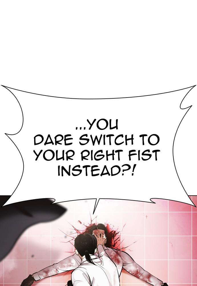 Lookism Chapter 388 — page 121