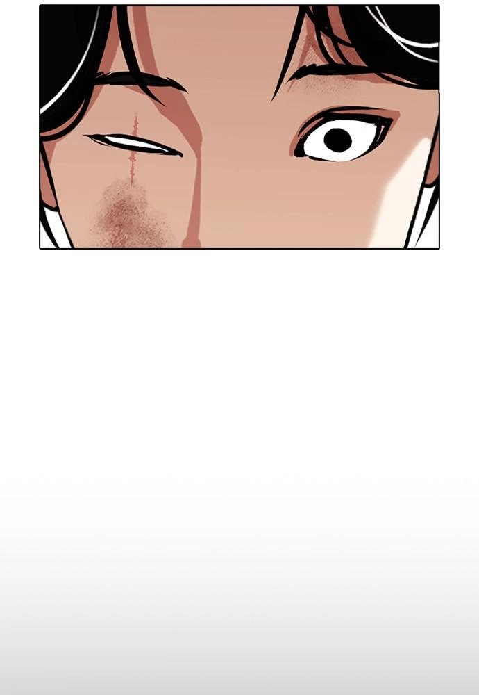 Lookism Chapter 388 — page 123