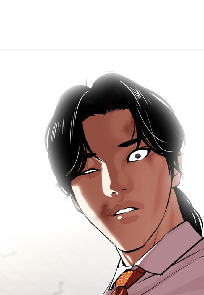 Lookism Chapter 388 — page 135