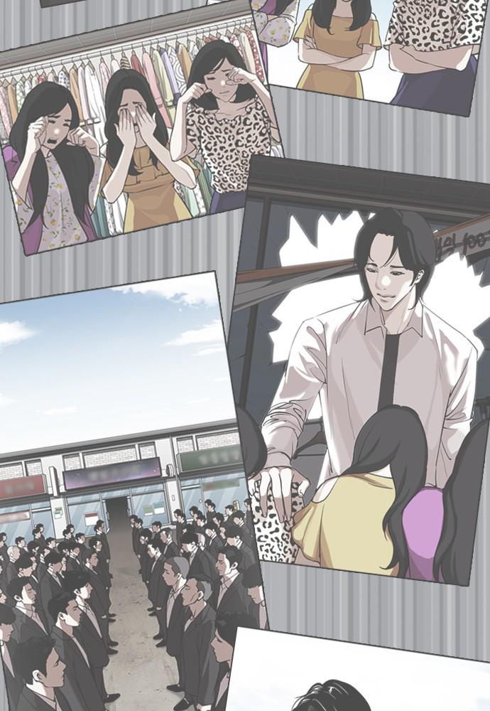 Lookism Chapter 388 — page 139