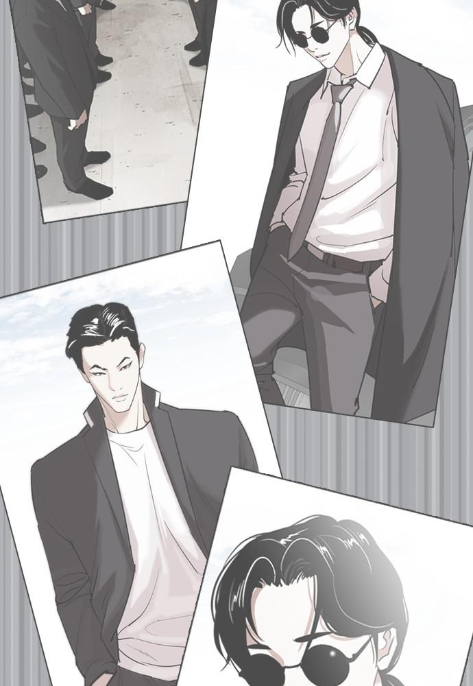 Lookism Chapter 388 — page 140