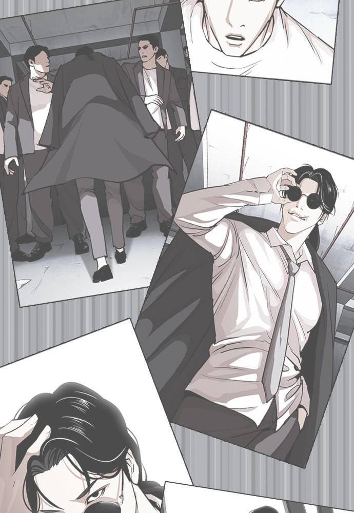 Lookism Chapter 388 — page 142