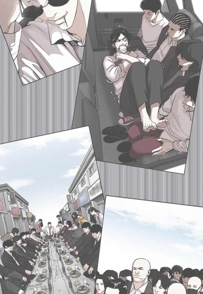 Lookism Chapter 388 — page 143