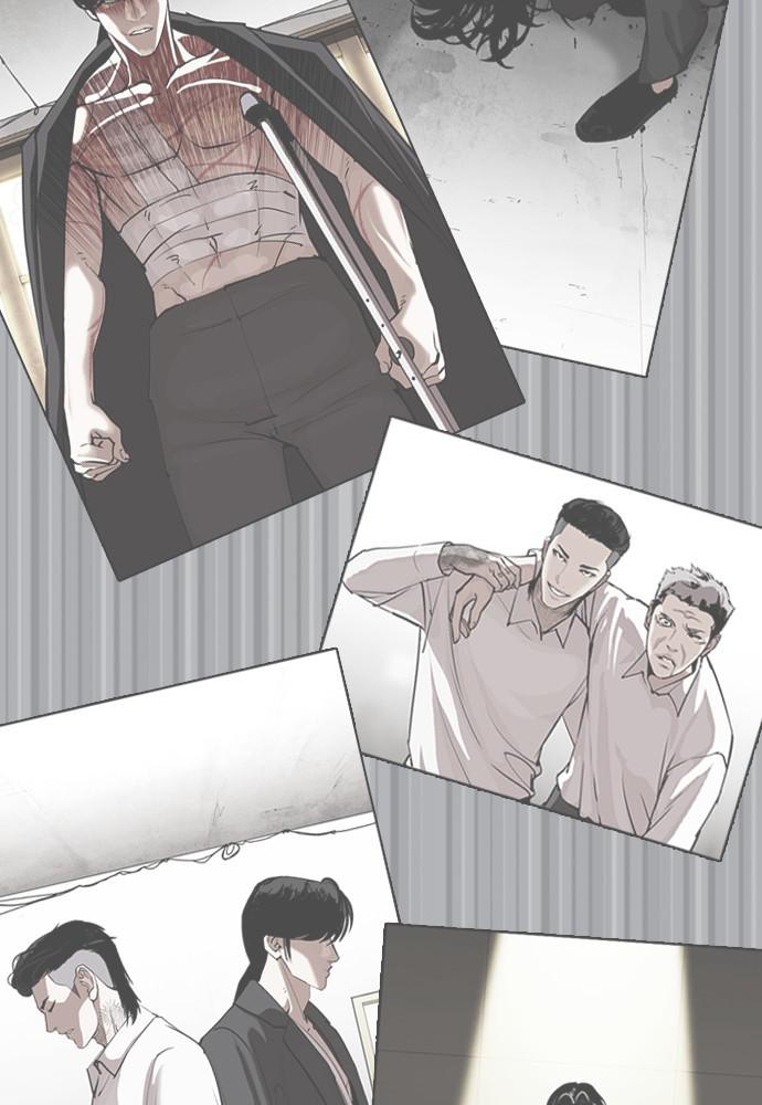 Lookism Chapter 388 — page 146