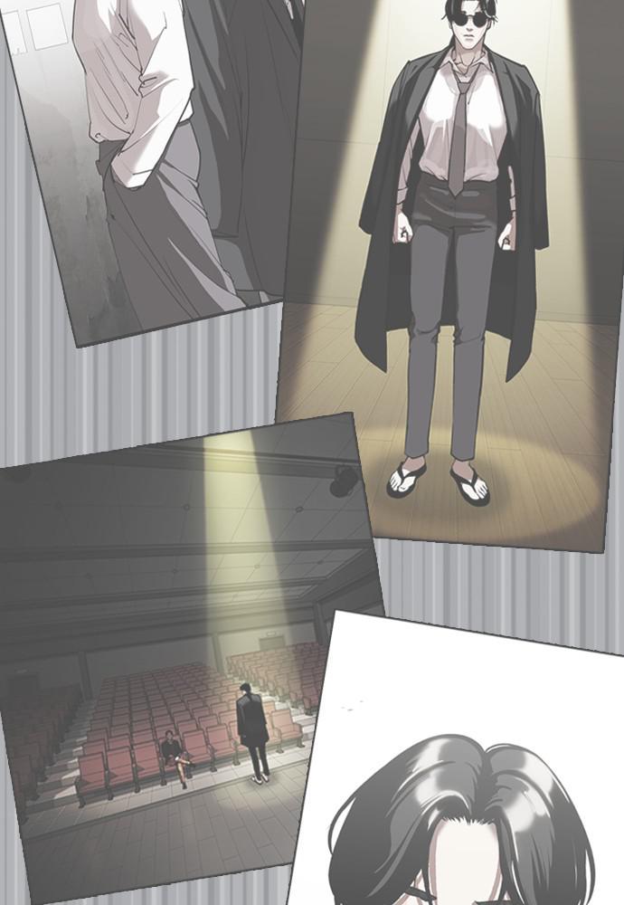Lookism Chapter 388 — page 147