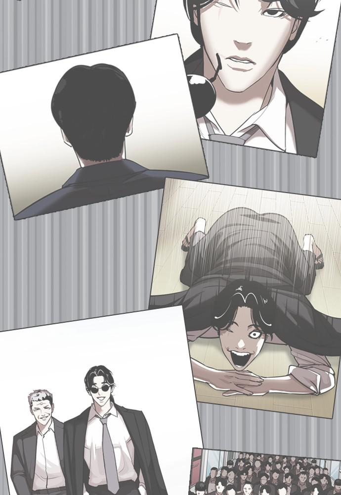 Lookism Chapter 388 — page 148