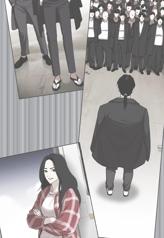 Lookism Chapter 388 — page 149